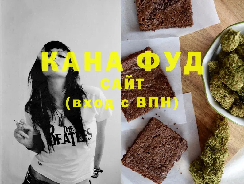 купить  цена  Неман  ОМГ ОМГ ссылки  Canna-Cookies конопля 