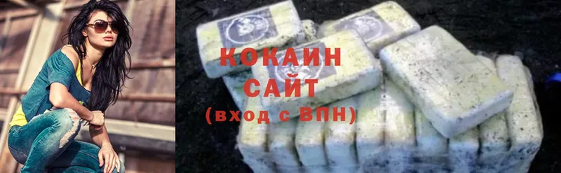 kraken вход  где купить наркоту  Неман  Cocaine Columbia 