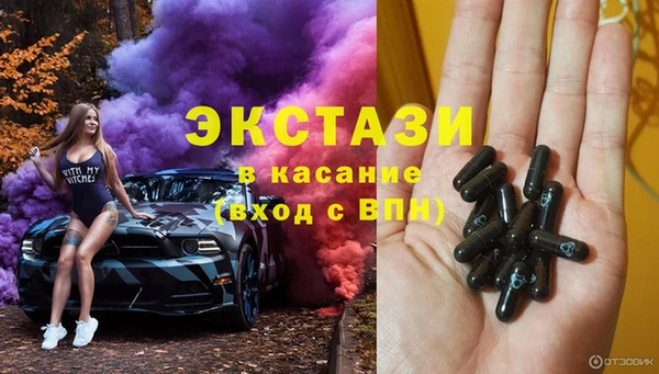 спайс Богданович